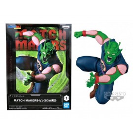 King Piccolo - Dragon Ball Match Makers Banpresto