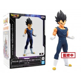 Vegeta - Dragon Ball Super Hero Banpresto