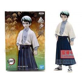 Yushiro V21 - Kimetsu No Yaiba Banpresto Static Figure