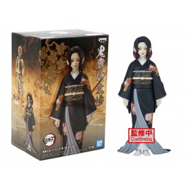 Muzan Kibutsuji Vol. 5 - Kimetsu No Yaiba Banpresto Static Figure