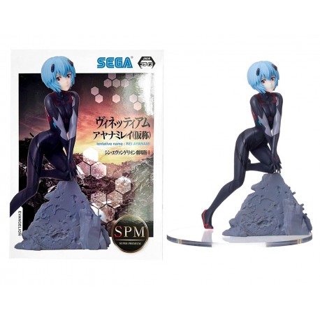 Rei Ayanami - Neon Genesis Evangelion Super Premium Figure SEGA