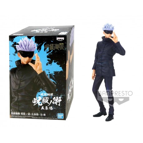 Satoru Gojo  - Jujutsu Kaisen Banpresto