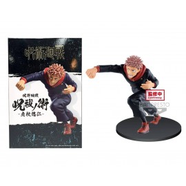 Yuji Itadori - Jujutsu Kaisen Banpresto